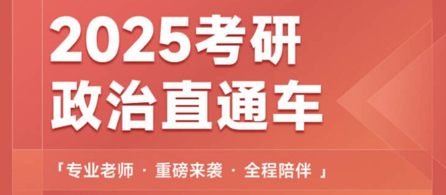 1998-2021 ChinaKao